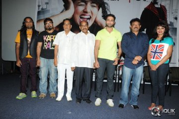 Ice Cream Movie Trailer Launch